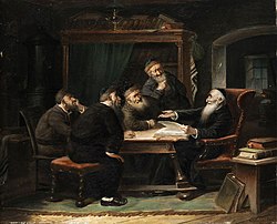 Jewish Scene I.