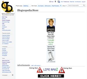 Illogistore screenshot 2025-11-19.jpeg