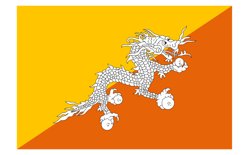 File:Bhutan Flag.png