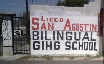 Archivo:Colegio bilingue.JPG