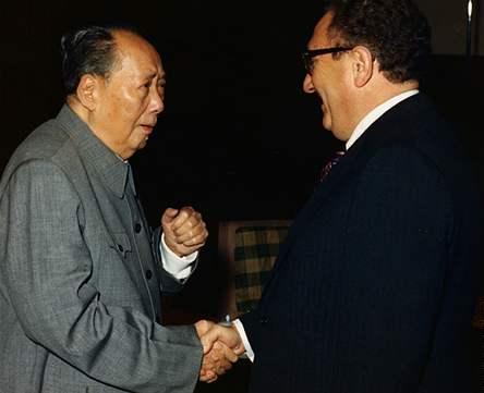 Archivo:Mao Kissinger.jpg