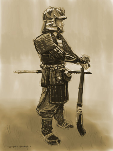 Archivo:Samurai.jpg