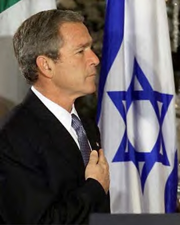 Archivo:Bush israel.jpg