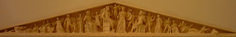 Archivo:Athina Akropolis relief front 2005-04.jpg