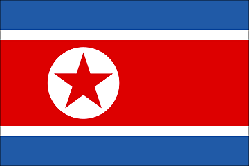 Archivo:North-Korean flag.gif