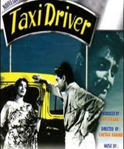 Archivo:Taxi-Driver-1954.jpg