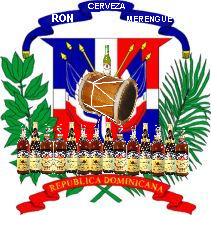 Archivo:Escudo de armas dominicano.jpg