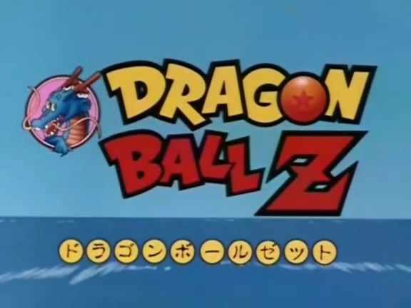 Dragon Ball Z - Inciclopedia, la enciclopedia libre de contenido