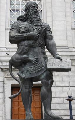 Archivo:Hammurabi león.jpg
