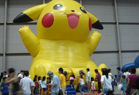 Archivo:Pikachu vagina.jpg