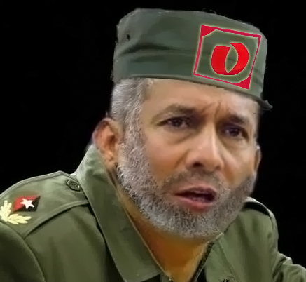 Archivo:Fidel Humala.png