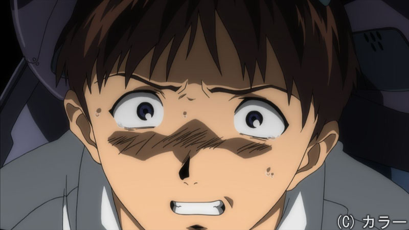Archivo:Shinji traumado.jpg