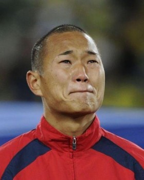 Archivo:Jong-tae-se-crying-2010-south-africa-world-cup-vs-brazil-280x350.jpg