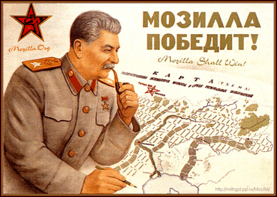 Archivo:Stalin mapa.gif