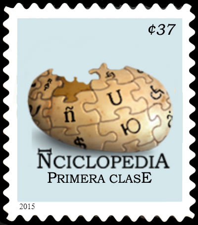 Archivo:Stamp2.jpg