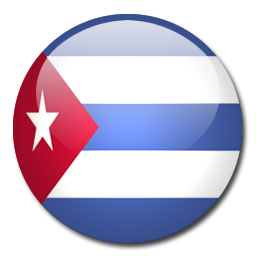 Archivo:Cuba ícono.png