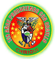Archivo:Escudo Chiriquí.jpg