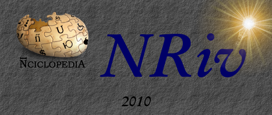 Archivo:NRiv-logo inci.png