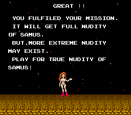 Archivo:Samus nudity.gif