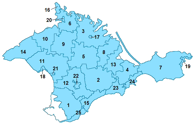 Archivo:Regiones de Crimea.PNG