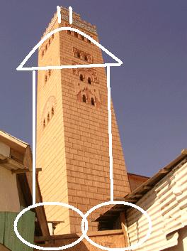 Archivo:Mezquita.JPG