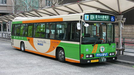 Archivo:Toei Bus.jpg