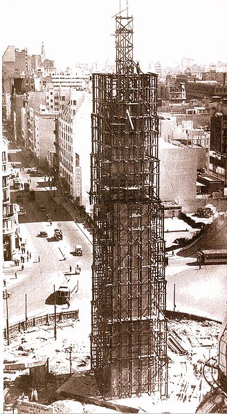 Archivo:Obelisco de Buenos Aires en construcción.JPG