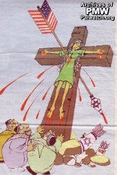 Archivo:Jesus palestino.jpg
