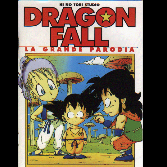 Archivo:Dragon Fall.gif