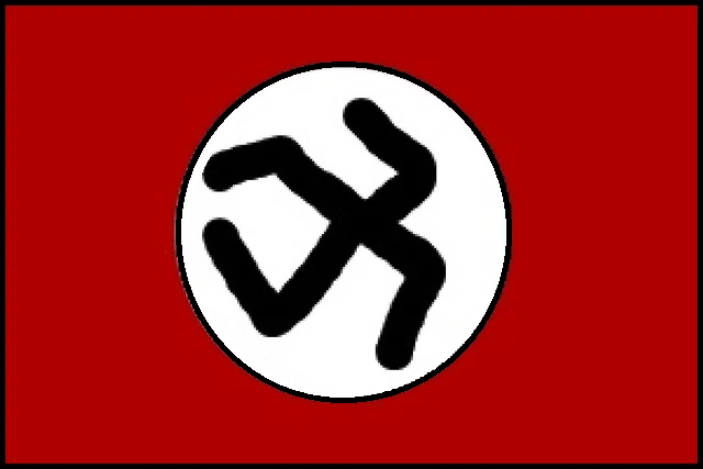 Archivo:BanderaAlemania Nazi.png