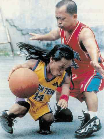 Archivo:Baloncesto chino.jpg