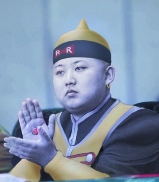 Archivo:Kim Jong Un.jpg