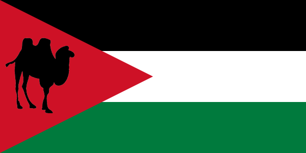 Archivo:Banderajordania.gif