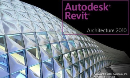Archivo:Revit Architecture.jpg