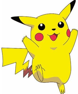 Archivo:Pikachu5gf.jpg