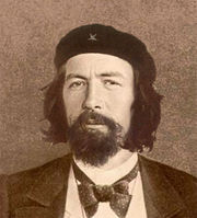 Antón Che-jov.jpg