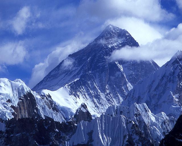 Archivo:Mount Everest.jpg