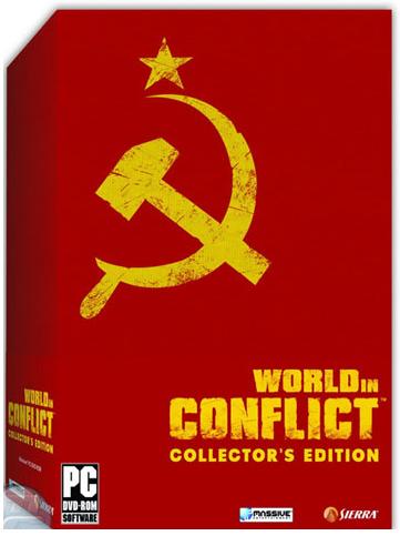Archivo:Comunismo.JPG