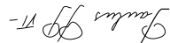 Archivo:Signature paolo vi.svg.png