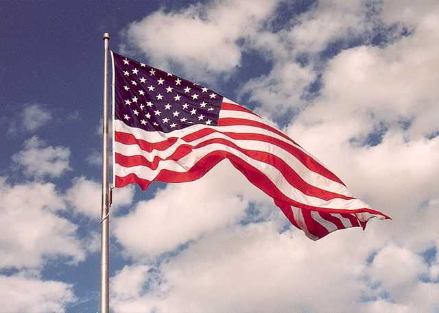 Archivo:American-flag1.jpg