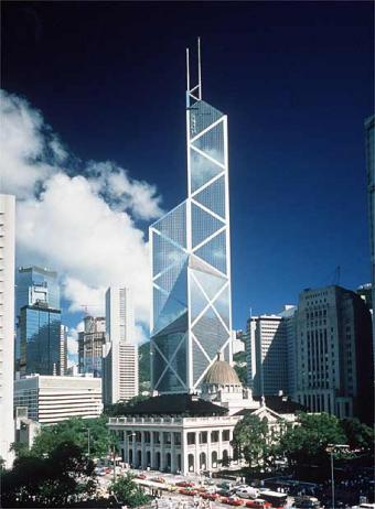 Archivo:Sede Banco China Hong Kong.jpg