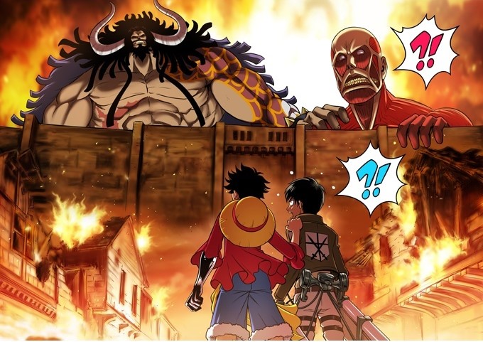 Archivo:One Piece Attack on Titan.jpg