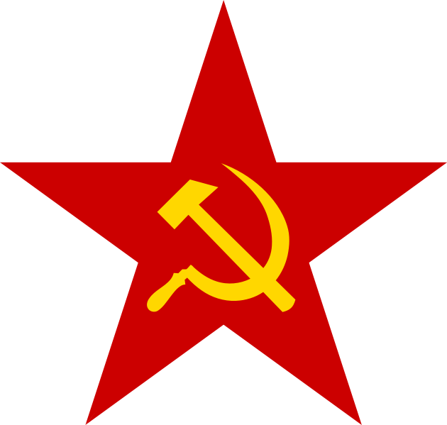 Archivo:630px-Communist star.svg.png