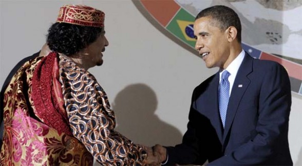Archivo:Gadafi Obama.jpg