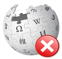 Archivo:Bloqueado en wikipedia icon.png