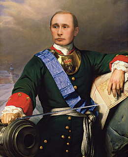 Archivo:Zar Putin.jpg