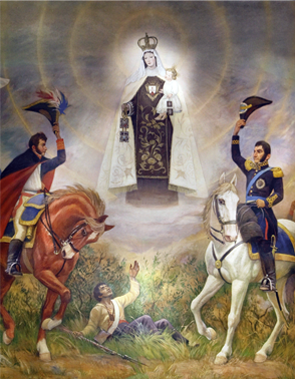 Archivo:Virgen Maipú.png