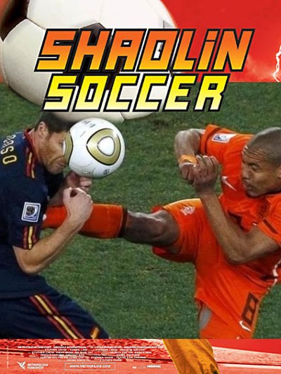 Archivo:Shaolin Soccer.jpg