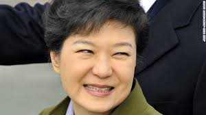 Archivo:Park Geun-hye.jpg