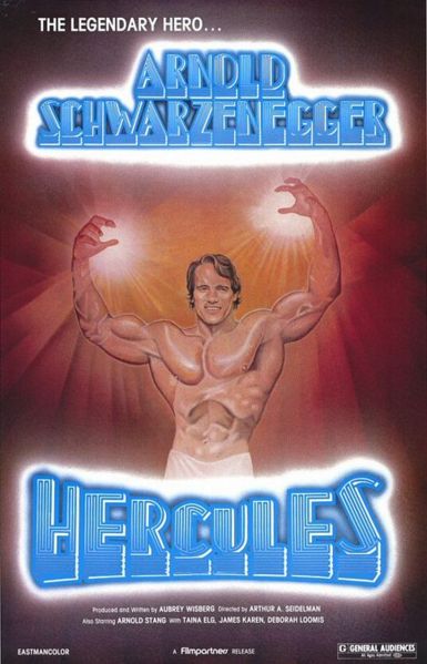 Archivo:Cartel de la película Hercules en Nueva York.jpg